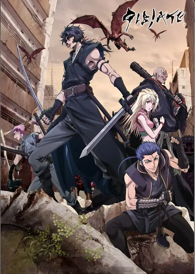 《猎魔武士》:热血武士与魔物的终极对决