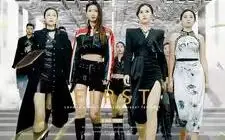 《无双傻婿》：被低估的“傻”婿，如何逆袭成英雄？现代版《英雄联盟：双城之战》的另类解读