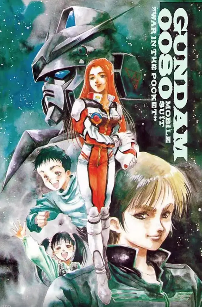 《高达0080：口袋里的战争》- 战争阴影下纯真爱情的挽歌，最触动人心的机甲史诗