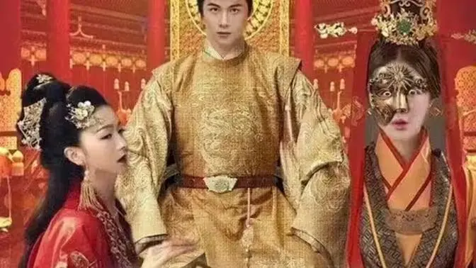 《吾皇在上小女子在下》：当科技进步遇上古装？！这脑洞我给满分，不接受反驳！